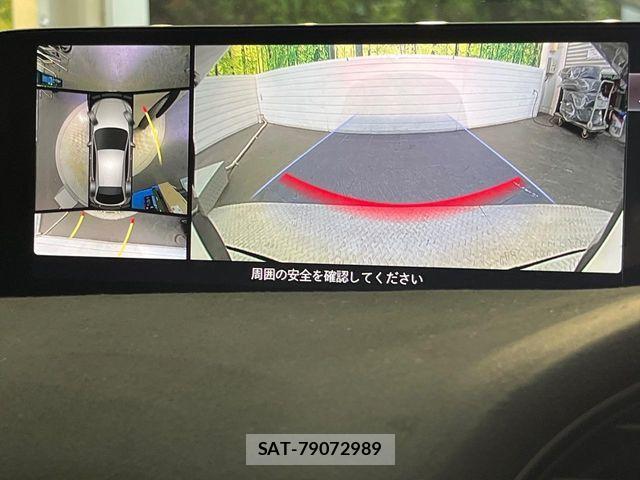 Mazda MAZDA3 2024-12 8849335-3