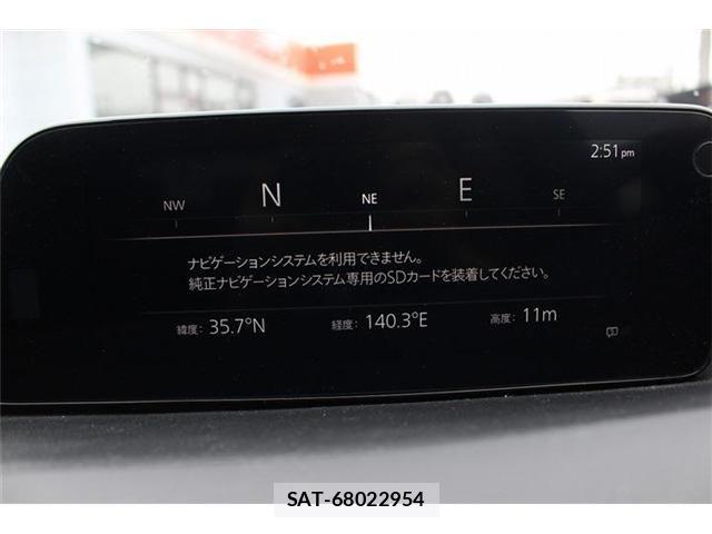 Mazda MAZDA3 2023-07 8849710-1