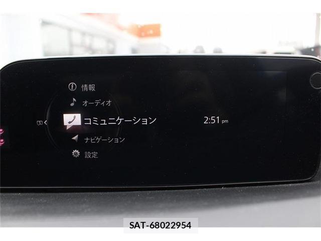 Mazda MAZDA3 2023-07 8849710-2