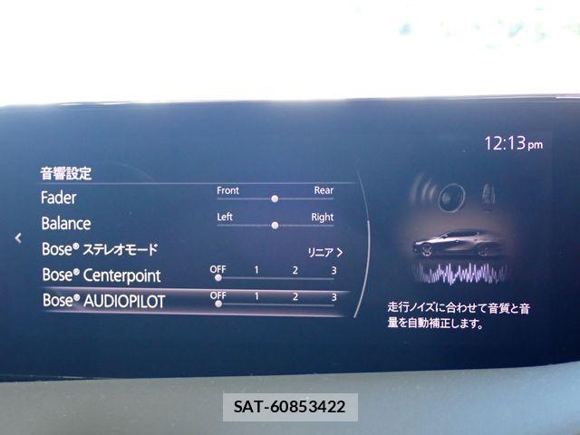 Mazda MAZDA3 2020-03 8871394-20