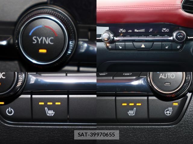 Mazda MAZDA3 2023-07 8880648-20
