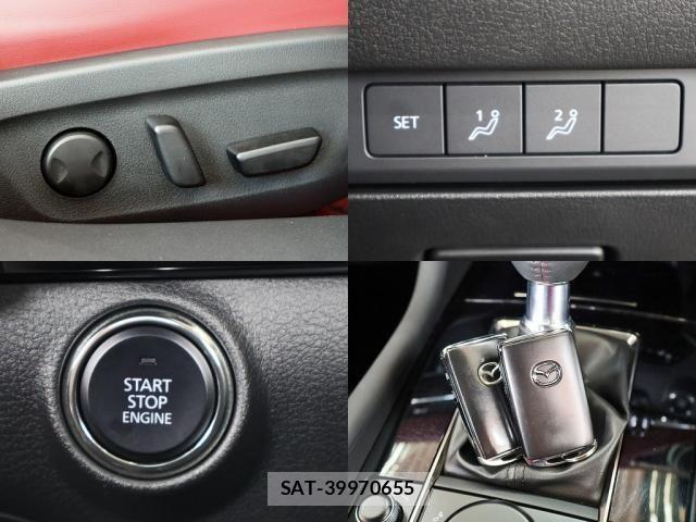 Mazda MAZDA3 2023-07 8880648-21
