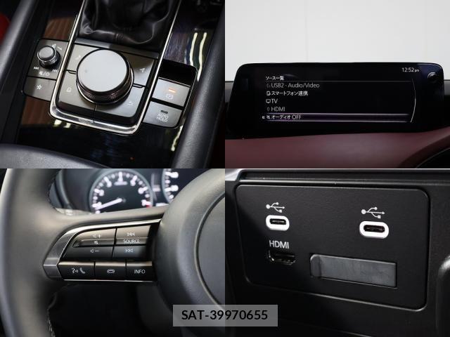 Mazda MAZDA3 2023-07 8880648-23
