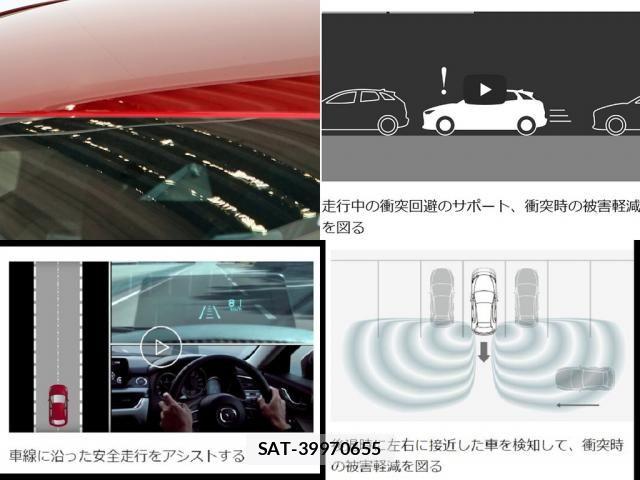 Mazda MAZDA3 2023-07 8880648-25