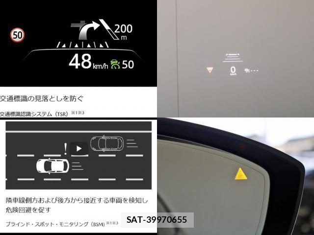 Mazda MAZDA3 2023-07 8880648-26