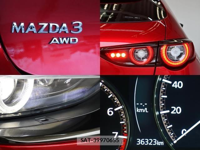 Mazda MAZDA3 2023-07 8880648-3