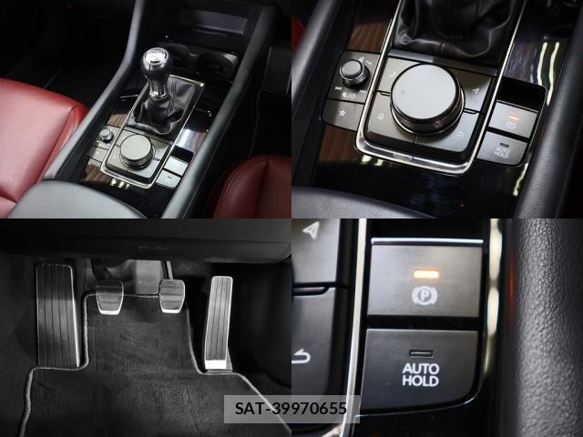 Mazda MAZDA3 2023-07 8880648-5