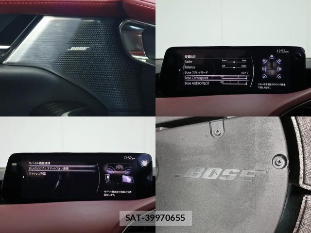 Mazda MAZDA3 2023-07 8880648-6