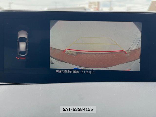 Mazda MAZDA3 2024-02 8880653-3