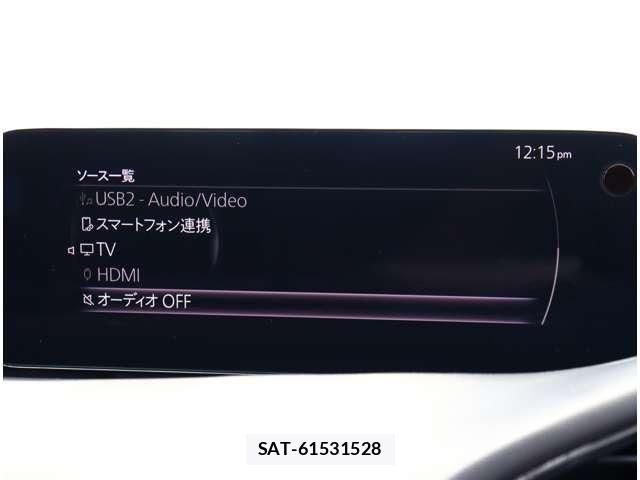 Mazda MAZDA3 2024-02 8880650-24
