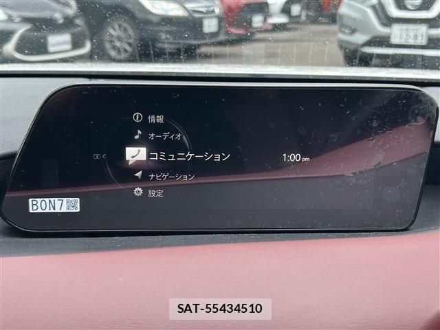 Mazda MAZDA3 2022-06 8883879-16