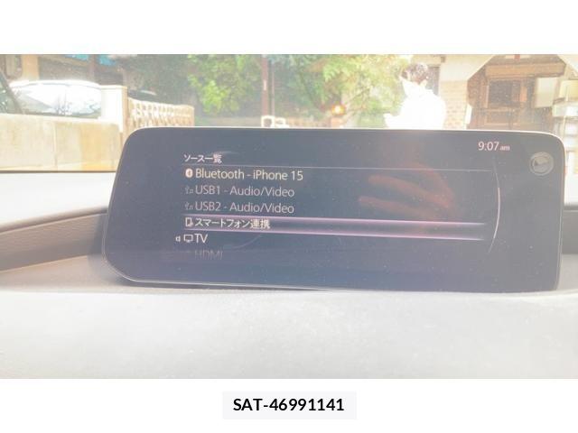 Mazda MAZDA3 2023-10 8883880-6