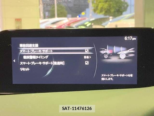 Mazda MAZDA3 2020-11 921264-2