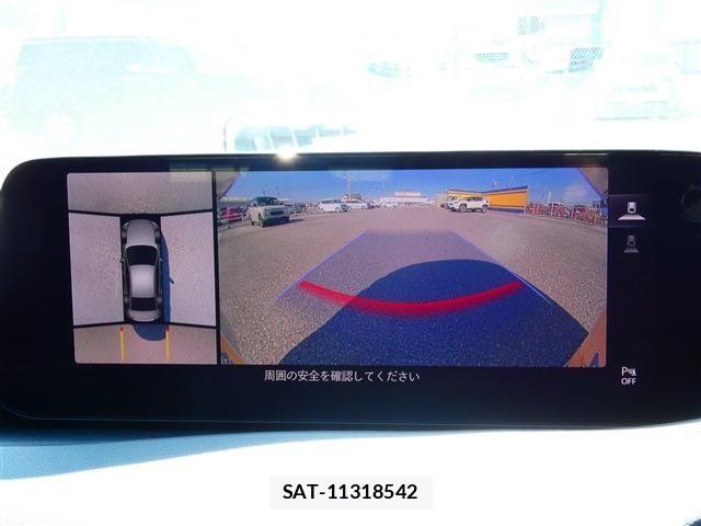 Mazda MAZDA3 2023-08 3907395-3