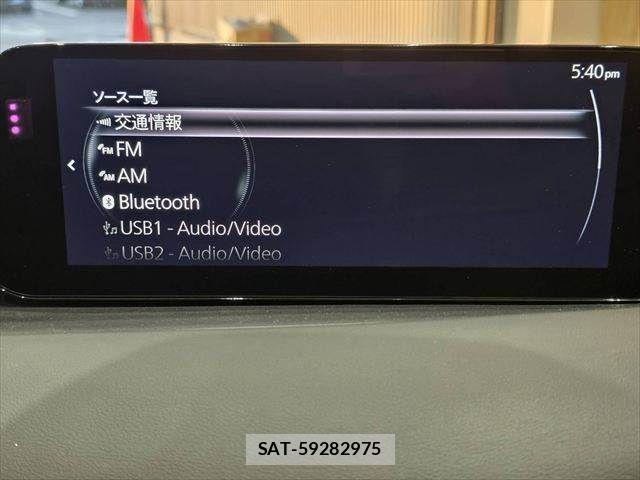 Mazda MAZDA3 2023-06 5871530-4