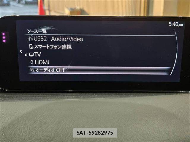 Mazda MAZDA3 2023-06 5871530-5