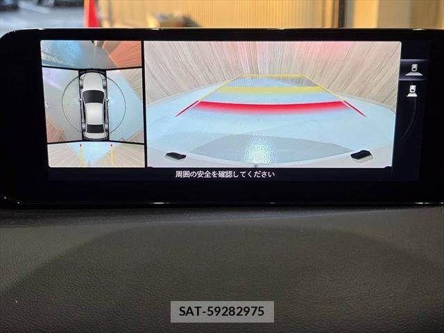 Mazda MAZDA3 2023-06 5871530-6