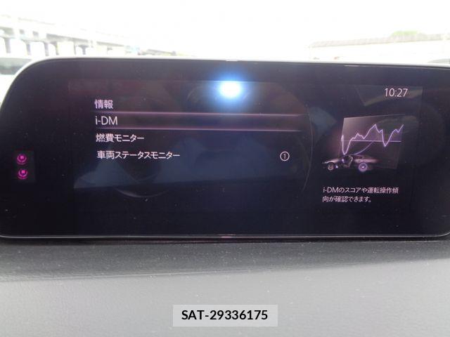 Mazda MAZDA3 2023-04 6672408-21