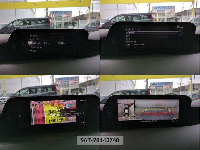 Mazda MAZDA3 2020-09 6676779-9