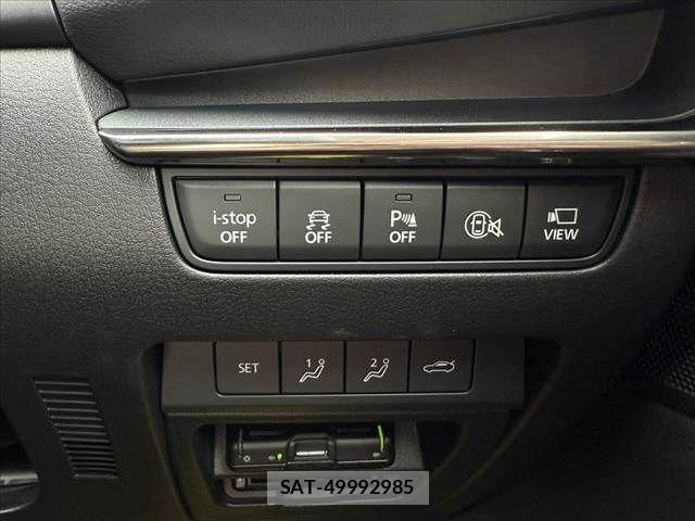 Mazda MAZDA3 2023-06 7059398-21