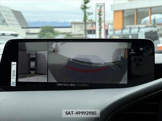 Mazda MAZDA3 2023-06 7059398-4