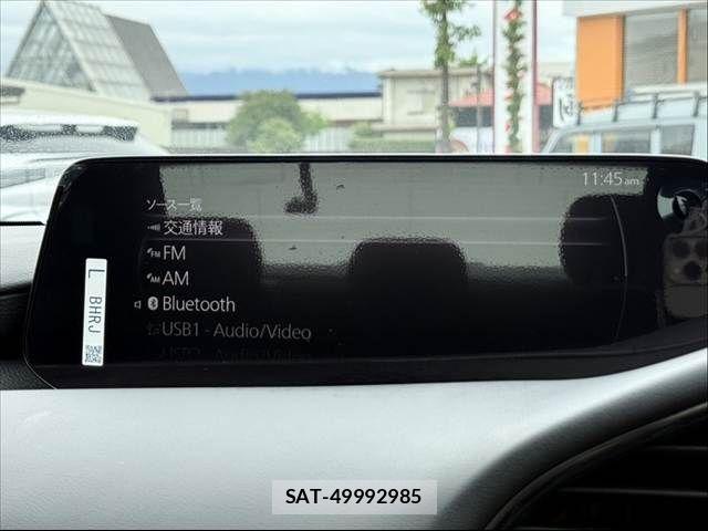 Mazda MAZDA3 2023-06 7059398-5