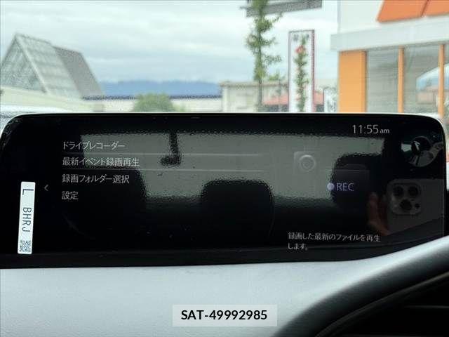Mazda MAZDA3 2023-06 7059398-6