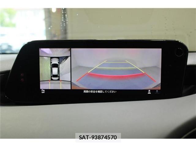 Mazda MAZDA3 2019-12 7059399-3