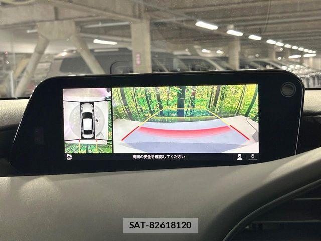 Mazda MAZDA3 2022-12 7221416-1