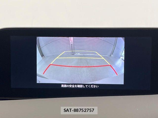 Mazda MAZDA3 2021-03 7221412-3