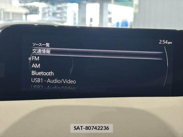 Mazda MAZDA3 2020-03 7221408-4