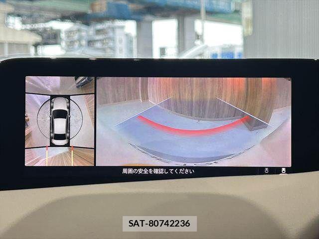 Mazda MAZDA3 2020-03 7221408-6