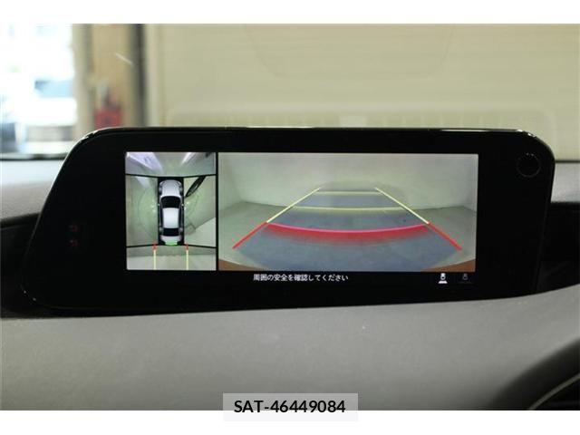 Mazda MAZDA3 2020-08 7221411-3