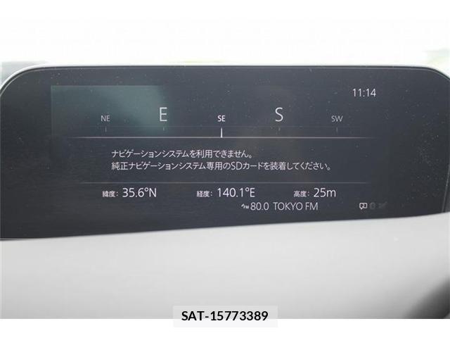 Mazda MAZDA3 2021-02 7251430-1