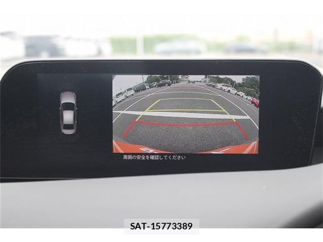 Mazda MAZDA3 2021-02 7251430-2