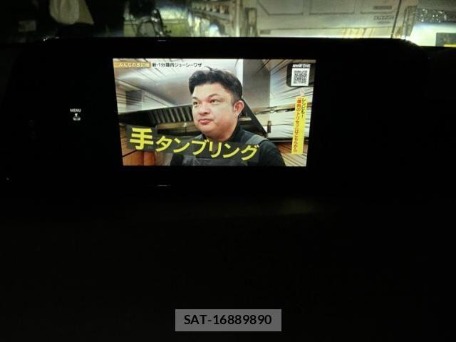 Mazda MAZDA3 2022-06 7328218-23