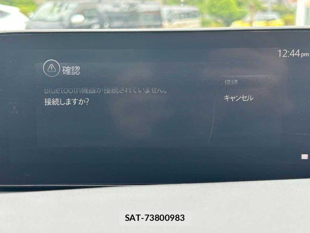 Mazda MAZDA3 2021-05 7358646-12