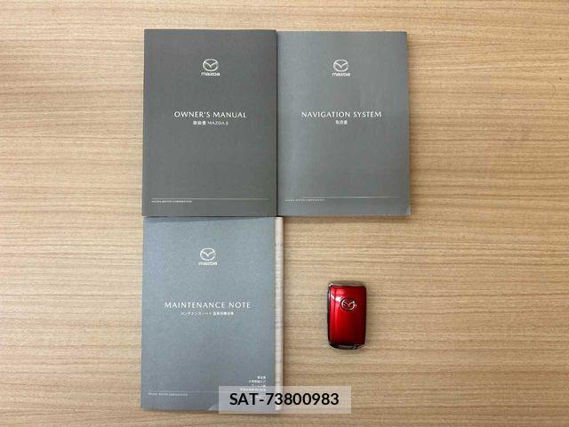 Mazda MAZDA3 2021-05 7358646-1