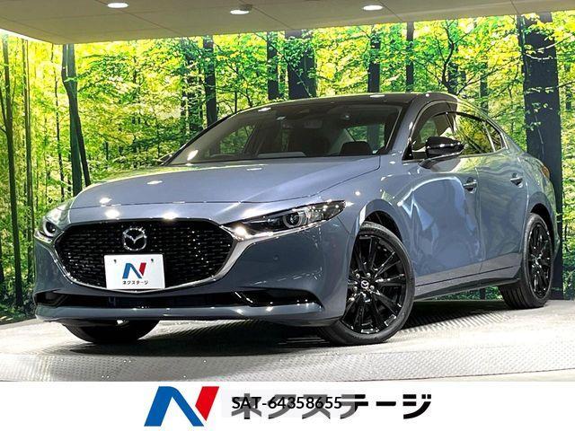 Mazda MAZDA3 2022-12 7358647-0