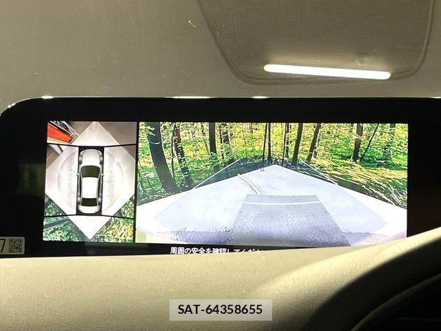 Mazda MAZDA3 2022-12 7358647-3