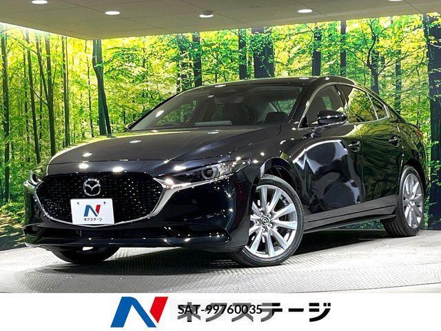 Mazda MAZDA3 2023-06 7358644-0