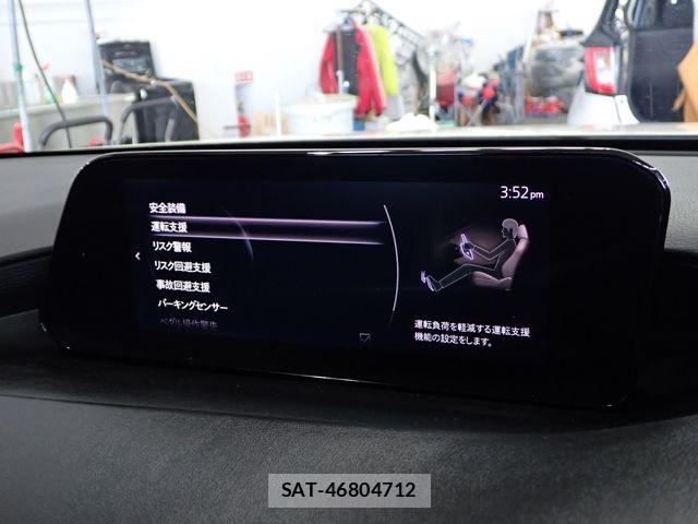 Mazda MAZDA3 2020-10 7392803-24