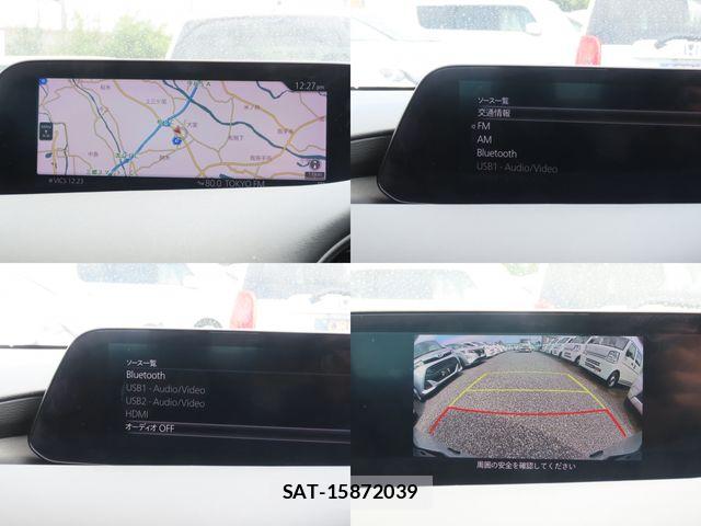 Mazda MAZDA3 2021-01 7455595-4