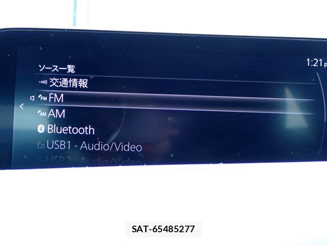 Mazda MAZDA3 2021-09 7509149-4