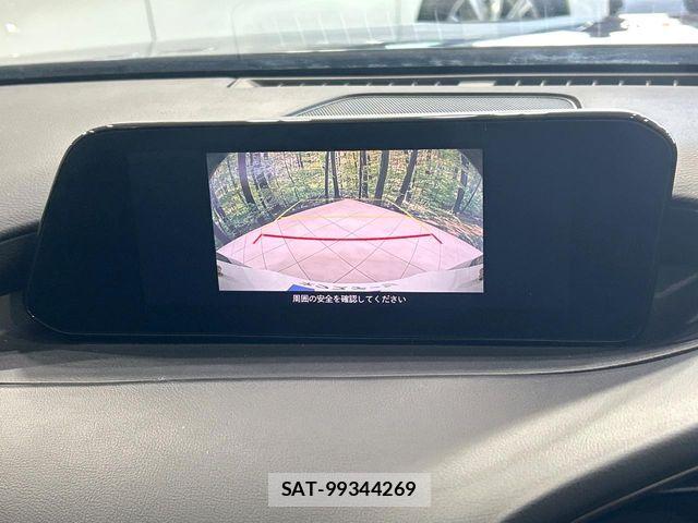 Mazda MAZDA3 2023-09 7562398-3