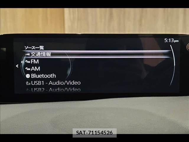 Mazda MAZDA3 2023-07 7725377-4