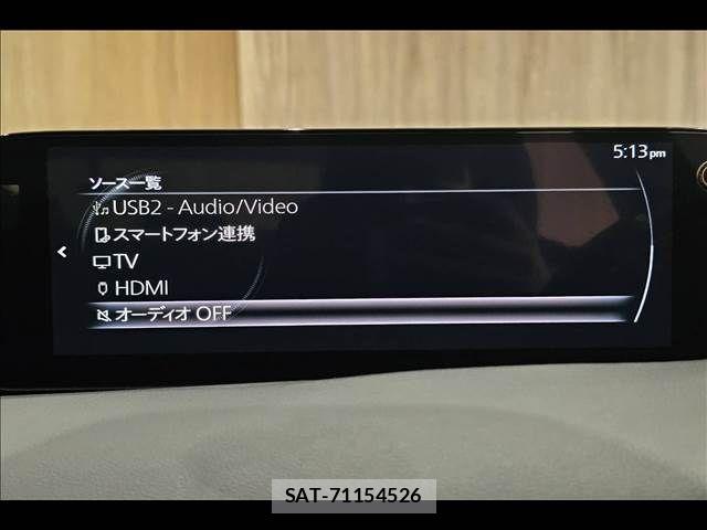 Mazda MAZDA3 2023-07 7725377-5