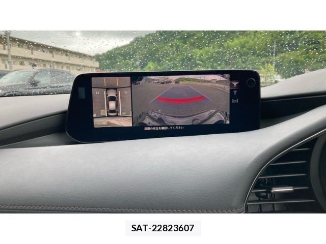 Mazda MAZDA3 2023-07 7877587-21