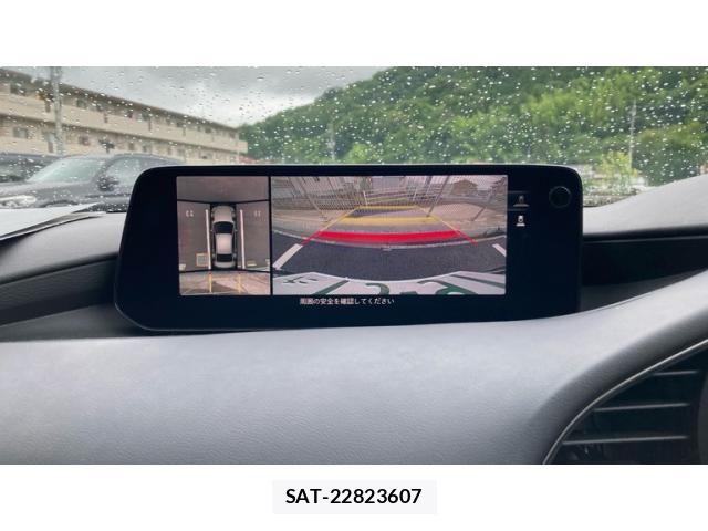 Mazda MAZDA3 2023-07 7877587-22