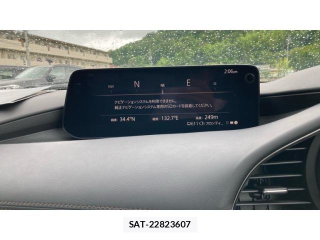 Mazda MAZDA3 2023-07 7877587-23